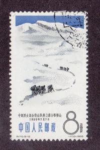 China (PRC) Scott #829 Used