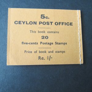 Ceylon 1951 SG Sb20a Booklet MNH (re-seam)