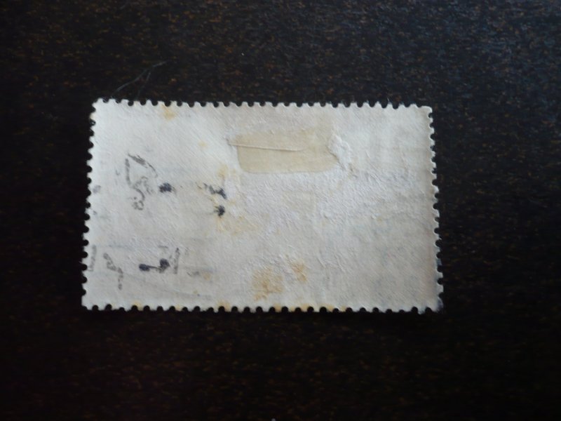 Stamps - Egypt - Scott# C70 - Used Part Set of 1 Stamp