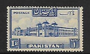 PAKISTAN 38 MINT HINGED SALIMULAH HOSTEL ISSUE