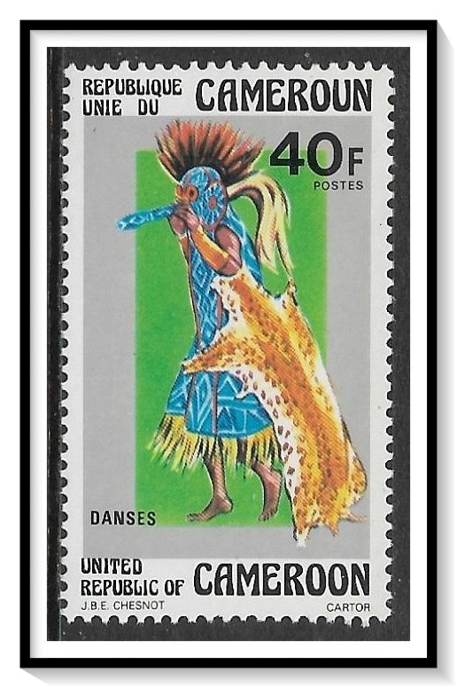 Cameroun #620 Leopard Dance MNH