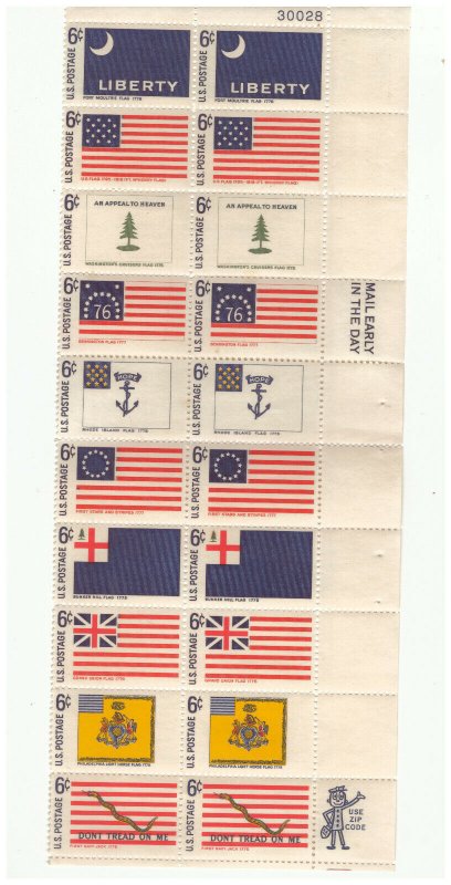 US SC.1354a HISTORICAL FLAGS PLATE BLOCK OF 20 MNH PB1 