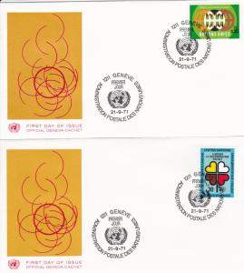 U.N.  - Geneva # 19-21, Eliminate Racial Discrimination, First Day Cover