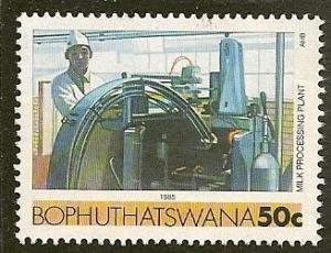 South Africa--Bophuthatswana  Scott 157  Milk Plant   Used