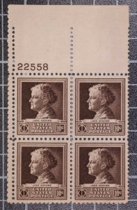 Scott 878 - 10 Cents Jane Adams MNH Plate Block Of 4 UL 22558 SCV - $15.00