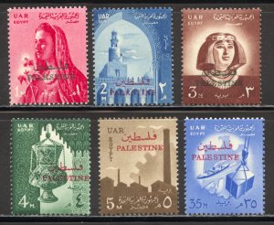 Egypt-Palestine Scott N62-N66, N68 Unused HROG - 1958 UAR Overprints - SCV $5.25