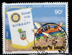 Djibouti - #509 Rotary International-  Used