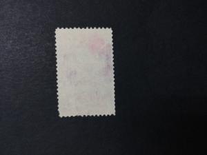 MOMEN: US #244 USED #23785