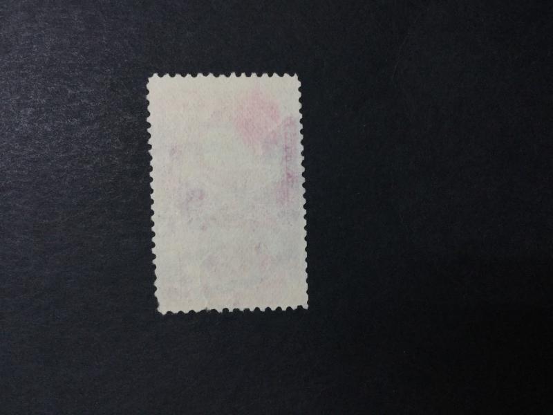 MOMEN: US #244 USED #23785