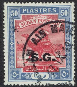 SUDAN 1948 CAMEL POSTMAN OVERPRINTED S.G. 50PI USED