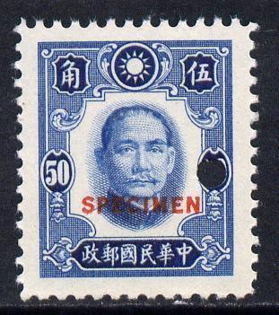 China 1941 Sun Yat-sen 50c deep blue optd SPECIMEN with s...