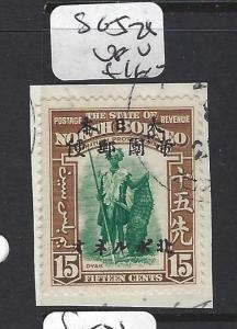 NORTH BORNEO JAPANESE OCCUPATION (P0110BB)  15C    SG J28    VFU   