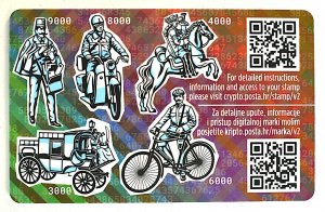 CROATIA CRYPTO STAMP 2 TRANSFER OF POSTAL HISTORY MOPED, 2020