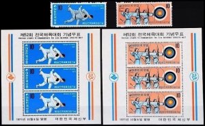 KOREA SOUTH 1971 National Sport Games. Judo Archery. 2v & 2 Souvenir sheets, MNH