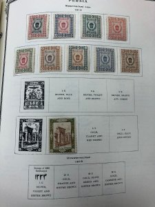 INTERNATIONAL COLLECTION – PAPUA NEW GUINEA TO ST. VINCENT – 418364