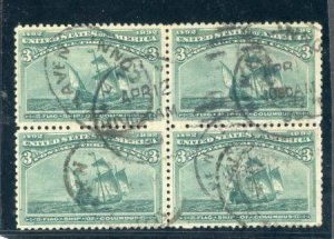 US 232 Early Commemoratives VF Used Block few nibbed perfs at right 
