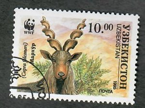 Uzbekistan #66 used single