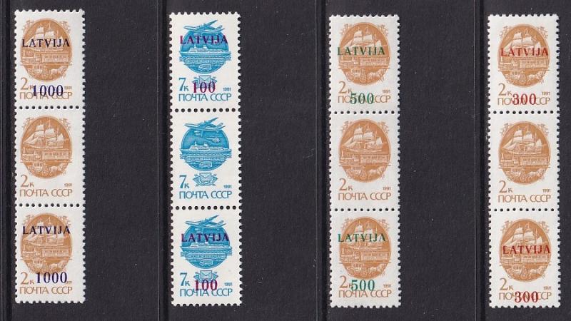 Latvia   #308a-311a    MNH  1991  Russia vertical strips with / without Ovptd.