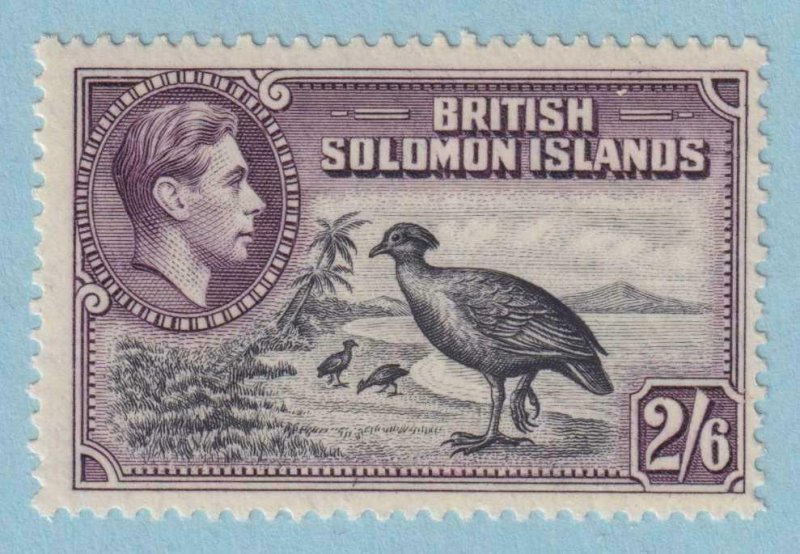BRITISH SOLOMON ISLANDS 77  MINT NEVER HINGED OG ** NO FAULTS VERY FINE! - TUW