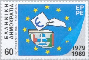 Greece 1989 MNH Stamps Scott 1661 European Union Parliament Elections