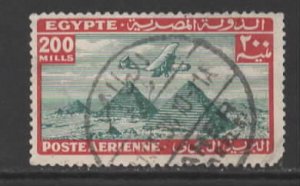 Egypt Sc # C25 used (RRS)