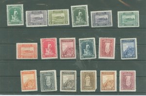 Turkey #682-700 Unused Single