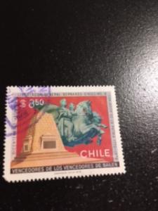 chile sc 536 u