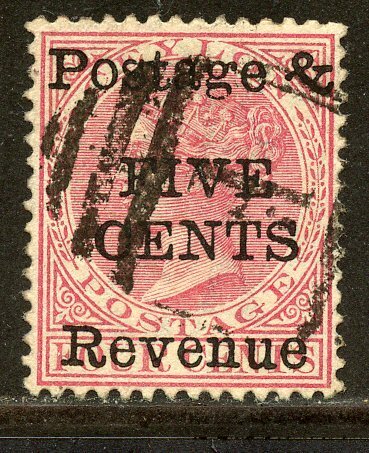 Ceylon # 117, Used.