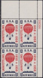 C54 Balloon Jupiter Plate Block MNH
