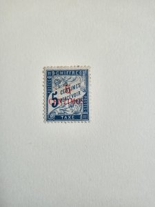 Stamps French Morocco Scott #J1 h