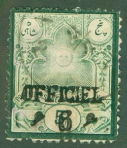 IRAN 66 USED (RL) 4218 CV $30.00 BIN $12.00