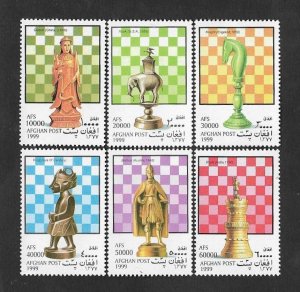 SD)1999 AFGHANISTAN CHESS, QUEEN- CHINA, ROOK- UNITED STATES, KNIGHT-