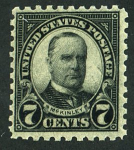 U.S. #588 MINT OG NH