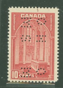 Canada #241v  Single