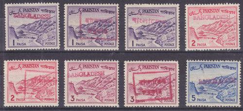 Bangladesh, Pakistan Sc 129/132 MLH. 1961-63 Defins red Bangladesh Local Ovpts