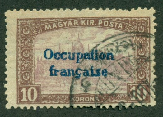 HUNGARY #1N17, Used, Scott $70.00