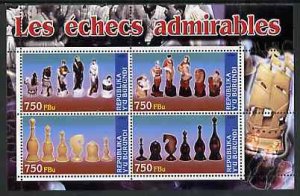 BURUNDI - 2004 - Chess Pieces #2 - Perf 4v Sheet - MNH - Private Issue