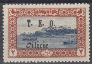 ZAYIX Cilicia Turkey 83 MH 2pi org brn & indigo Boats Landmark 092422S126