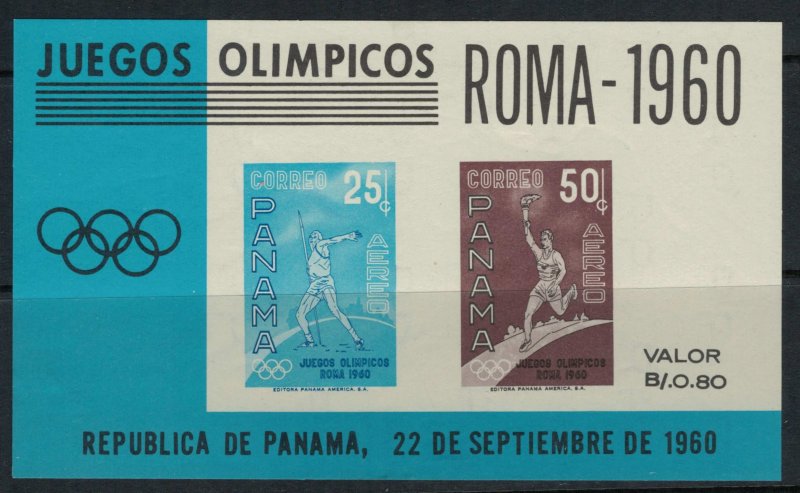 Panama #C237a*  CV $4.50  Souvenir sheet