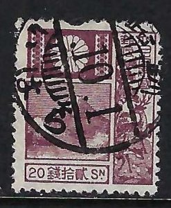 Japan 176a VFU E127