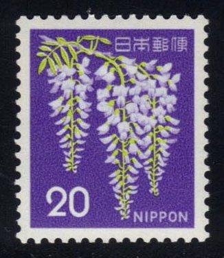 Japan #915 Wisteria - MNH (1.10)