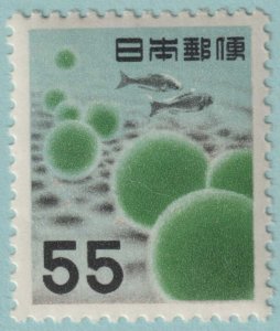 JAPAN 621 MINT NEVER HINGED OG ** NO FAULTS VERY FINE! TBI