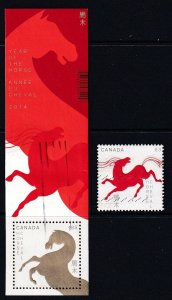 Canada 2014 -   Year of the Horse   - Used set   # 2699-2700