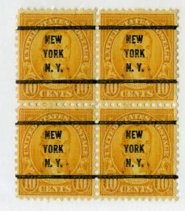 US 642 (2MNH, 2MH) BLOCK/4 NEW YORK, NY BIN $5.00 MONROE