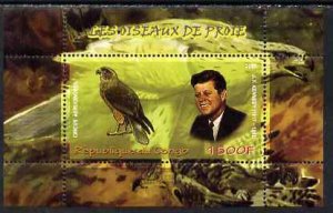 CONGO KIN. - 2009 - Kennedy & Marsh Harrier - Perf Min Sheet - MNH-Private Issue