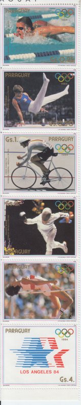 1984 Paraguay LA OLympics S6 (Scott 2134) MNH
