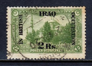 Mesopotamia - Scott #N39 - Used - Toning - SCV $3.25