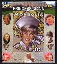 Mongolia 2007 Tenth Death Anniversary of Princess Diana 3...