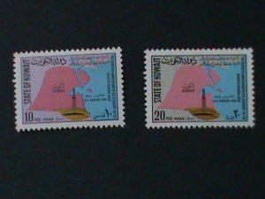 ​KUWAIT-1968 SC#376-7  30TH ANNIV: DISCOVERY OF OIL IN BURGAN FIELD-MNH -VF