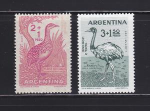 Argentina CB17-CB18 Set MNH Birds (B)